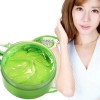 Gel Sabila 99% Facial Aclarante Cicatriz Cara Y Cuerpo Normal
