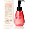 A-B-L Armic Hair Milk 100ml