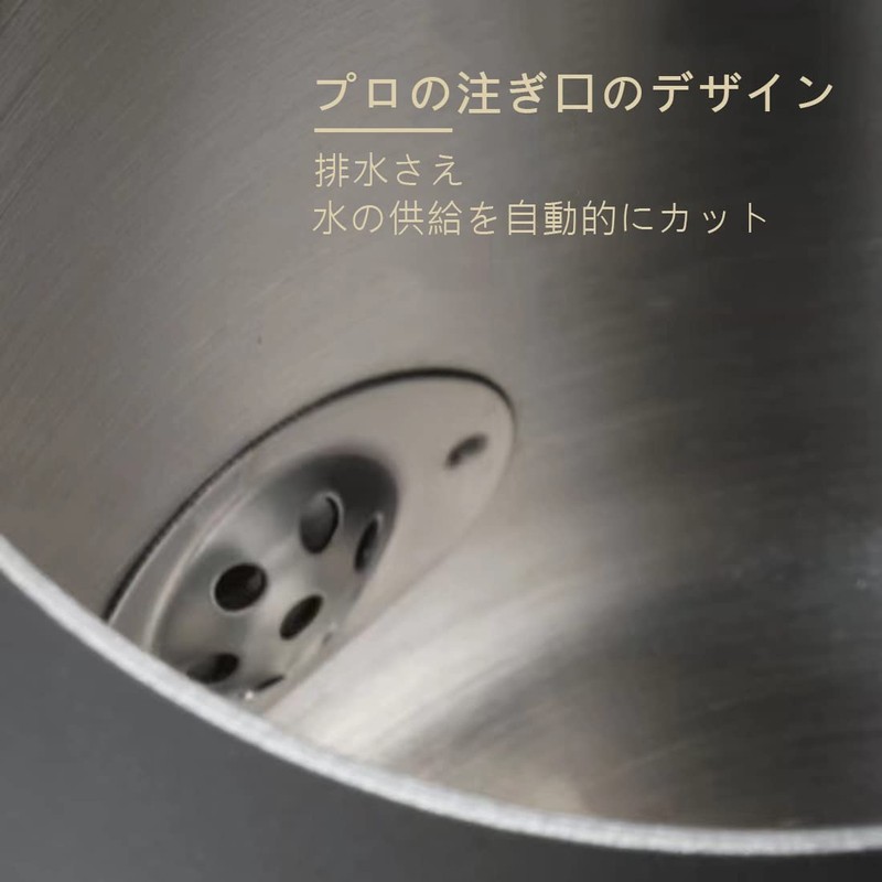 SOVIFKI Coffee Drip Pot, Graduated Coffee Kettle, 0.6L Stainless Steel,