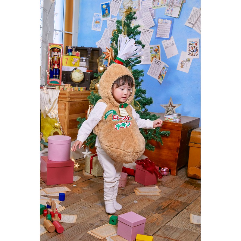 Clear Stone Cosplay Marshmallow Chicken Baby 80cm Brown
