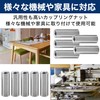 Felimoa Coupling Nut Stainless Steel M8 Approx. 0.5 x 1.6
