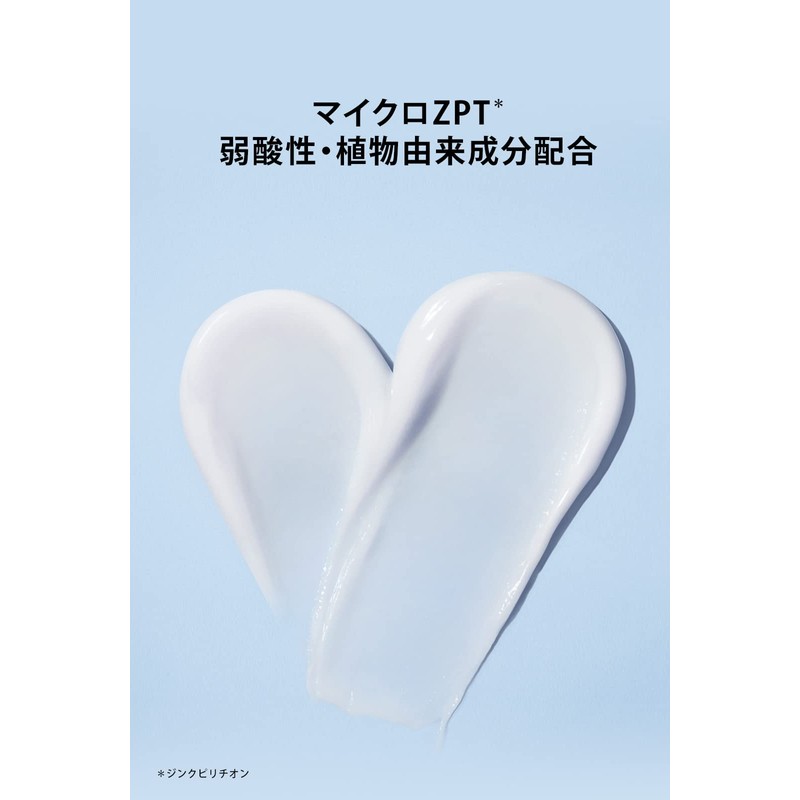 h&s Moisture Conditioner Refill Ultra Extra Large Size 28.2 oz