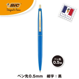 Big CFCGBLU05BLKJ Ballpoint Pen, Click Gold, 0.5, Oil-based, Black, Smooth, Blue Shaft, 12 Pieces