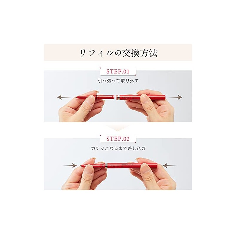 Papilio Staybrow G Body (Charcoal Brown), Natural Finish, Eyebrow Pen,