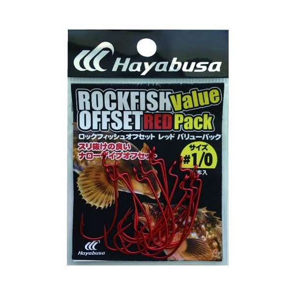 Hayabusa FS104 Rockfish Offset, Red, Value Pack, 2/0