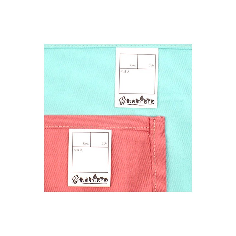 Salmon Pink X Ice Blue Lunch cross