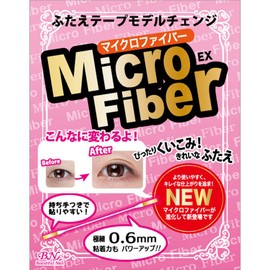 BN NMC-01 Microfiber EX, Clear, 120 Pieces, Set of 3 (3)