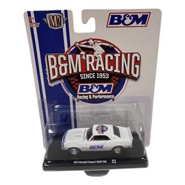 M2 Machines Auto-Drivers 1:64 R74 1967 Car Camaro SS/RS 396