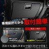 YOURS y705-060carbonblue Glove Box Guard 1 Piece [Carbon Tone/Blue] Kick