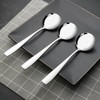 Bringer 12 Pieces Stainless Steel Round Soup Spoon, Bouillon Spoon