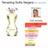 Sofia Vergara Tempting By Sofia Vergara 3.4 oz Edp For