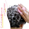 Shampoo Scalp Massage - Silicom Brush (pink) by Shimomura