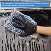 HARFINGTON 2pcs Microfiber Car Wash Mitts 10" x 8" Scratch