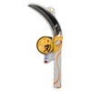 高儀 Chrysanthemum Hall Replacement Blade, Saw Scythe