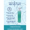 Tala Serum Ionique 150ml Mineral Moisture Gel Serum Skin Recovery