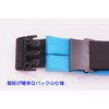 UNICO B.free [Waterproof] Smart Bag Runner Pouch [Elastic Material] Color: