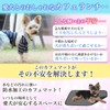 CLOGRATIA Cafe Mat, For Dogs and Pets, Portable, Non-Slip, Waterproof,