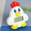 DOITOOL Chicken Timer Cooking Time Clock Clip on Animal Timer