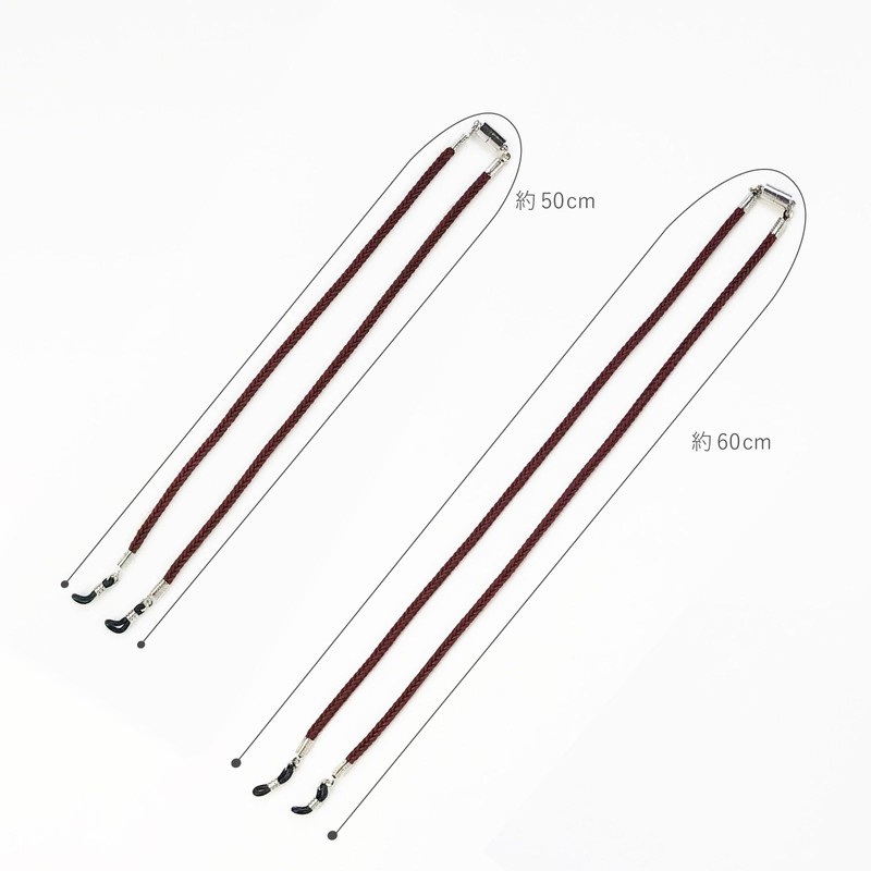 A.Y.Judie Short Glasses Cord s34-001 F2005 F2011 F2013, Blade Bordeaux