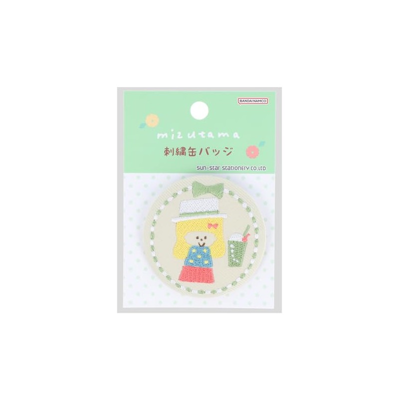 Sunstar Stationery mizutama S8346909 Can Badge Embroidered, Beige