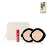 armani beauty [Armani Beauty][Gift Certificate] NEW Power Fabric Cushion Refill
