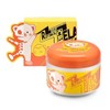Elizavecca [Elizavecca]Milky Piggy EGF Elastic Retinol Cream 100ml