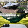 Lenzai Tent Sheet, Waterproof, Ground Sheet, Water Pressure Resistant 11.8