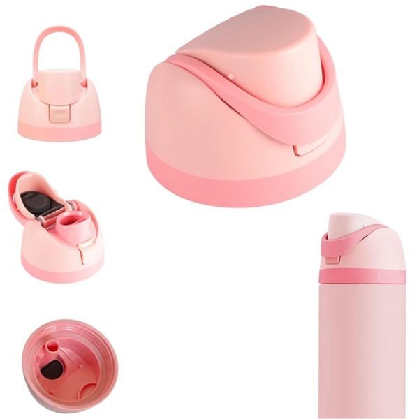 Replacement Lid for Owala Freesip,One Button Water Bottle Top Replacement