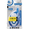 トンボ鉛筆 MONO YX 修正テープ つめ替えカートリッジ 幅6mm【10個入】CT-YR6