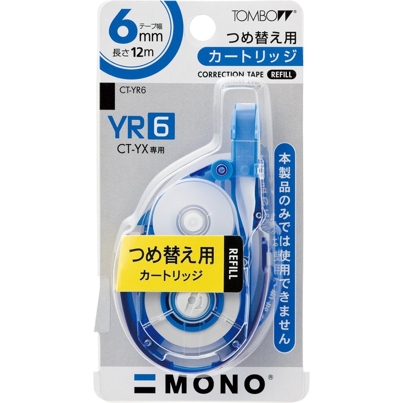 トンボ鉛筆 MONO YX 修正テープ つめ替えカートリッジ 幅6mm【10個入】CT-YR6