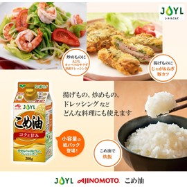 JOYL Rice Bran Oil (100% Rice Oil) Ajinomoto J-Oil Mills 300g Paper Pack