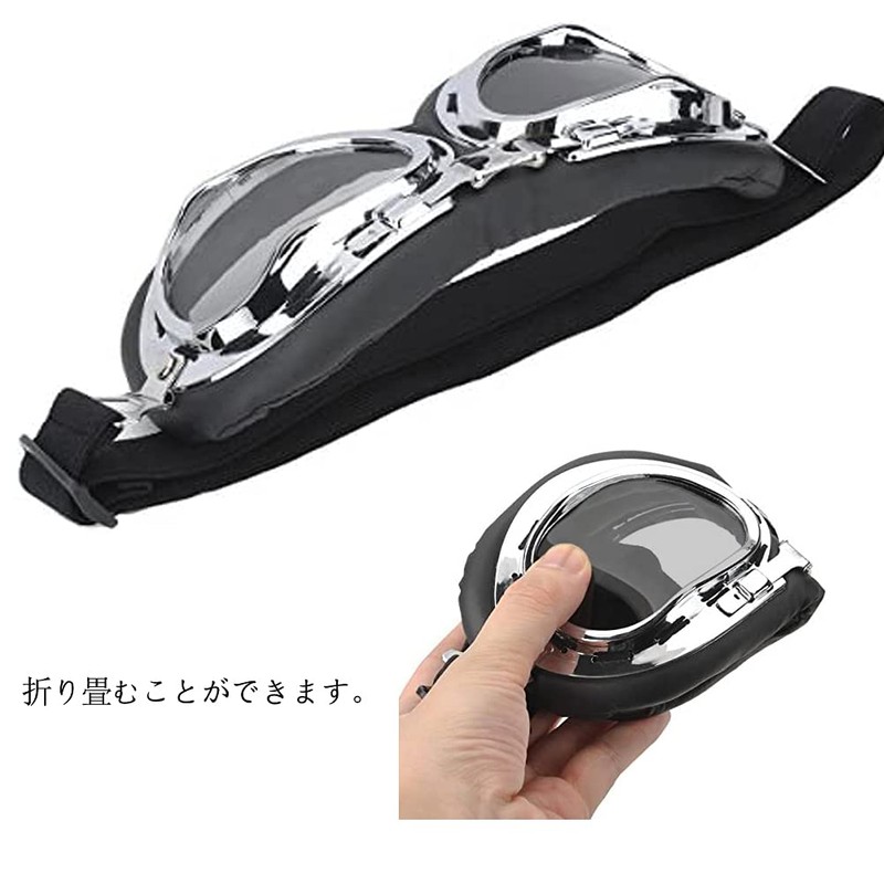 Motorcycle Goggles, Transparent, Folding, Men's, Sunglasses, Protective Glasses, Bike Goggles,
