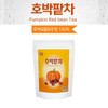 BMS호박팥차100T/국내산재료/호박팥차티백/호박차티백 BMS Pumpkin Red Bean Tea 100T / Domestic Ingredients / Pumpkin Red Bean Tea Tea Bags / Pumpkin Tea Tea Bags