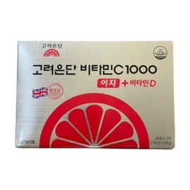 Goryeo Eundan Korea Eundan Vitamin C 1000 Easy+D 180 tablets x 2 boxes (6 month supply) / 고려은단 비타민C 1000 이지+D 180정 x 2박스(6개월분)