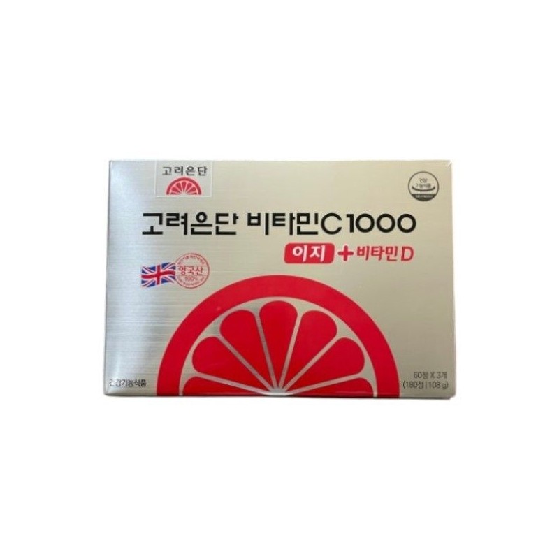 Goryeo Eundan Korea Eundan Vitamin C 1000 Easy+D 180 tablets