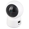 1080P HD WiFi Security Camera 2Way Intercom Motion Detect IRCUT