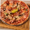 FUNOMOCYA Multi-Purpose Pizza Pan Round Baking Sheet Replaceable Plate Heat
