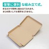 Earth Cardboard, Nekoposu ID0274, 1.0 inches (2.5 cm), A5, Cardboard,