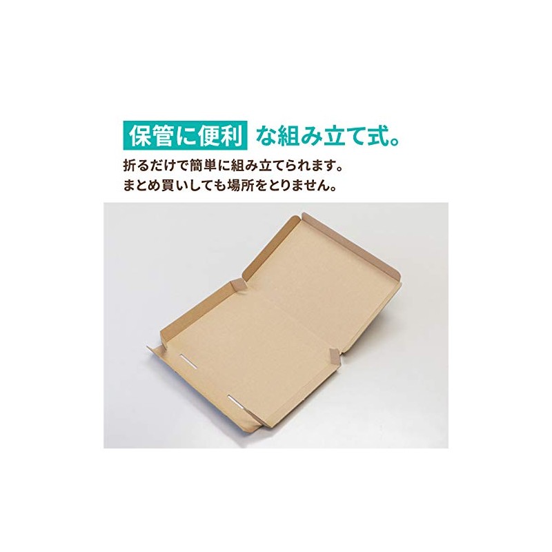 Earth Cardboard, Nekoposu ID0274, 1.0 inches (2.5 cm), A5, Cardboard,