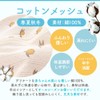 enne. Hand Swaddle Baby Swaddle Newborn Baby Cotton Mesh Cool