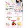 葉酸 サプリ 妊活 妊娠 DHA 乳酸菌 22種 腸まで栄養を届け戻り香がしない腸溶カプセル 1日2粒 30日分