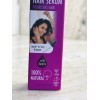 Beauty Guru 1X Beauty Guru Natural Hair Serum .27 Fl