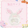 Moerstar Rabbit Ears, Cosplay, Halloween, Headwear, Mofofu, Unisex (White)