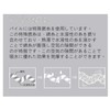 Top Factory Imabari Slim Bath Towel, Quick Drying, Room Drying,