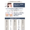 THE Square Bottle Remover, Tweezers, General Medical Devices, Square Plug,