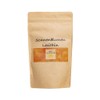 Sunflower Lecithin | Pure Lecithin | High Bioavailability | Produced