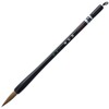 One 休園 熊野 Brush Calligraphy Brush Pure 鼬 Hair 半紙