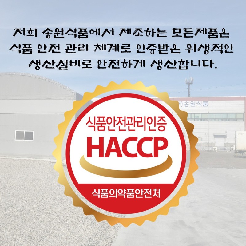 우리차 콘푸레이크 천마차 50T+검은콩 호두 아몬드 율무차 15T Our Tea