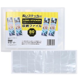 LUNABRIGHT Long Sticker Sticker Bookmark Ticket Storage Integrated File 4 Pockets 20 Pages Transparent (1 Piece)