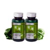 GWM Wia Cabbage Capsules 4-Month Supply Daewoong Life Science 2 Packs Stomach Health Red Cabbage Nutritional Supplement Cabbage Powder Cabbage